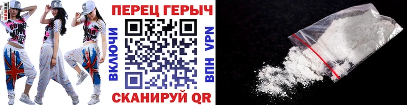 гидра ССЫЛКА  наркотики  Старый Крым  ГЕРОИН Heroin 
