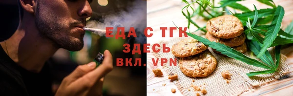 мефедрон Аксай