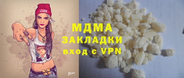 мдпв Абинск