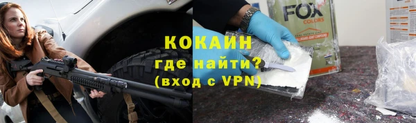 mdma Нея