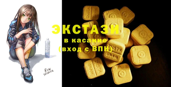 гашиш Алагир
