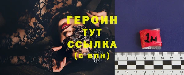 мефедрон Аксай