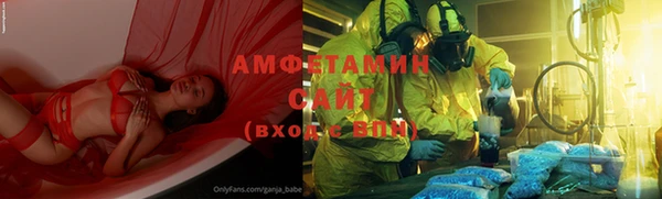 гашиш Алагир