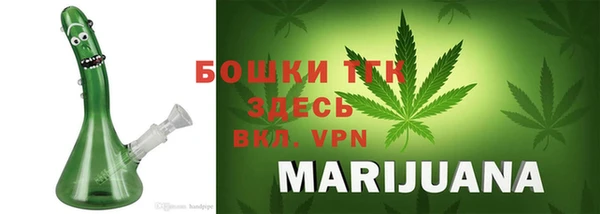 jwh Нефтекумск
