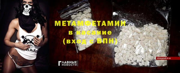 mdma Нея