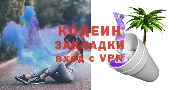 мефедрон Аксай