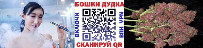 это клад кракен Старый Крым купить наркоту Конопля конопля